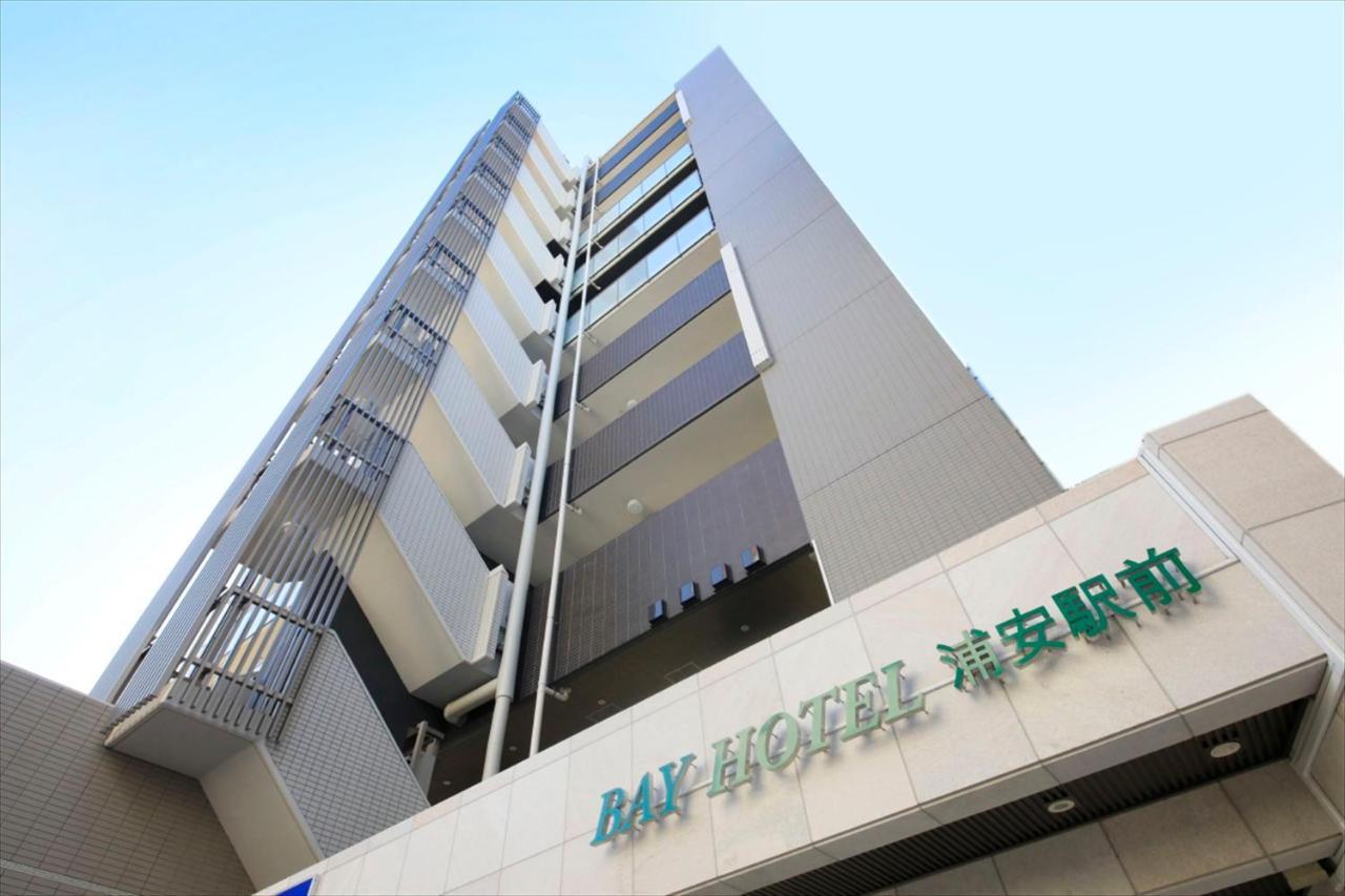 Bay Hotel Urayasu-Ekimae, Tokyo
